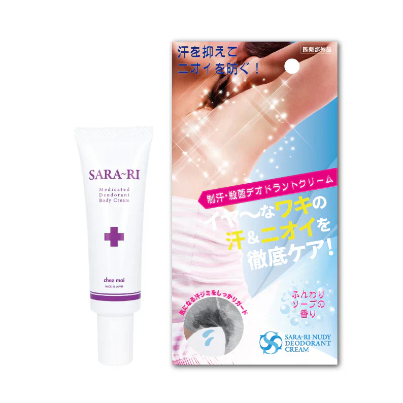 サラーリ デオドラントクリーム30g【ワキ汗 汗 汗ジミ ニオイ 制汗 防臭】薬用クリーム 清潔感 保湿成分 塗るだけ簡単 ワキ汗 汗 汗ジミ ニオイ 制汗 防臭 薬用クリーム 清潔感 保湿成分 塗るだけ簡単 制汗 防臭デオドラントクリーム