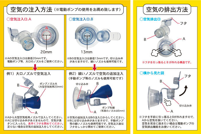 JILONG ジーロン サンシェードスクエアプール ビニールプール 浮き輪 プール 家庭用 水遊び【送料無料】