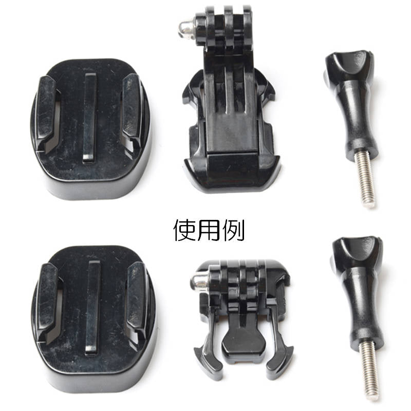 GoProアクセサリー 三脚用 ベースマウント 三脚用 マウント 1/4スレッド カメラ Gopro 固定用 HERO Session GoPro ゴープロ