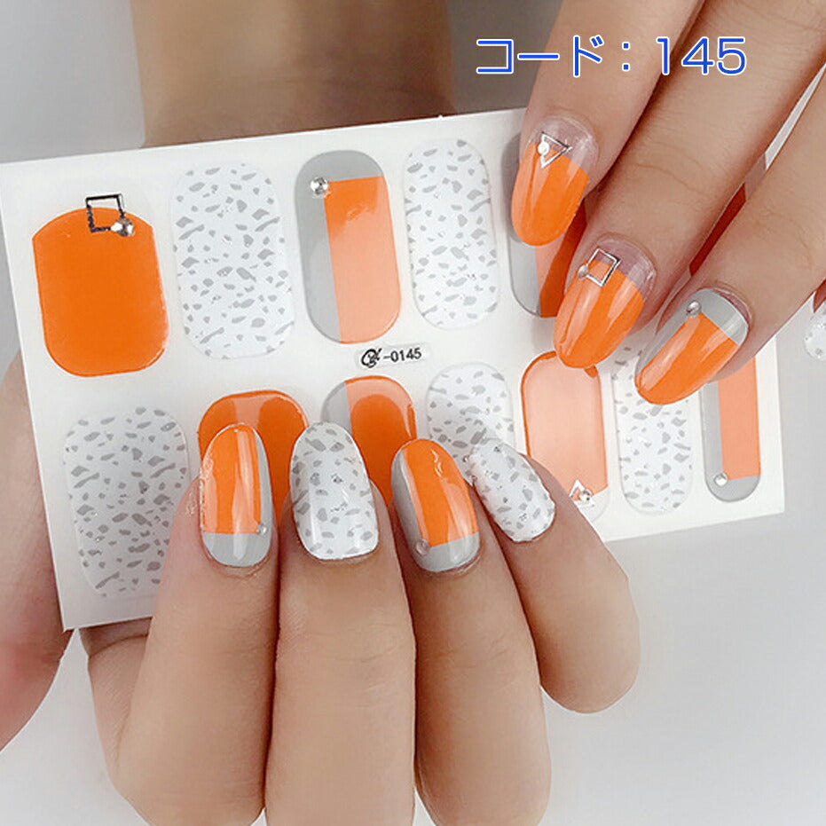 ネイルシール ハンド用 ブルー系 青 グレー オレンジ キラキラ お洒落 大人しい ファッション 韓国風 3D 全7色選べる 貼るだけ 花 しま ボード柄 手指爪用