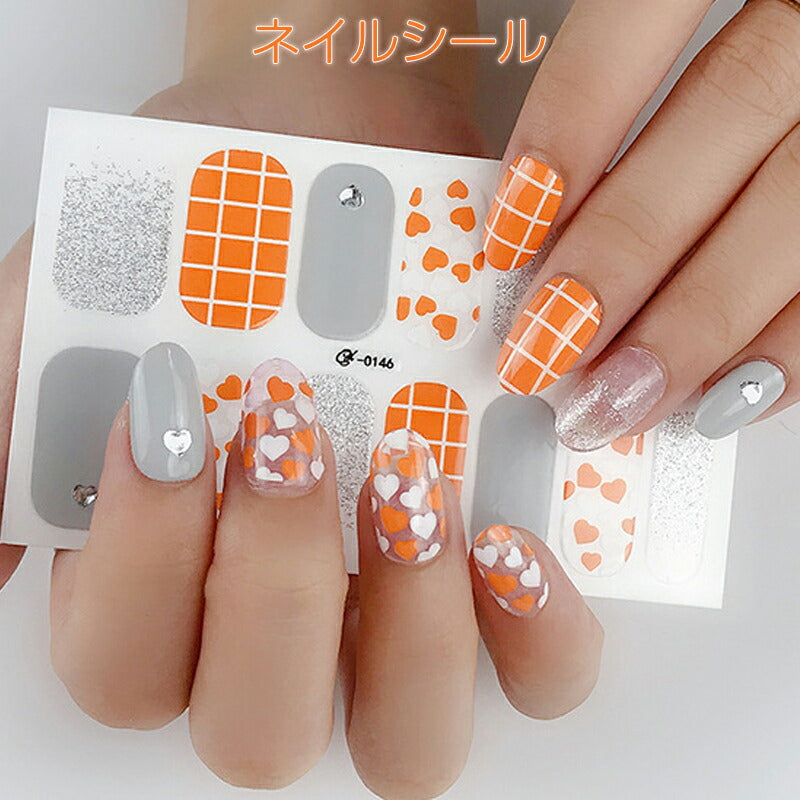 ネイルシール ハンド用 ブルー系 青 グレー オレンジ キラキラ お洒落 大人しい ファッション 韓国風 3D 全7色選べる 貼るだけ 花 しま ボード柄 手指爪用