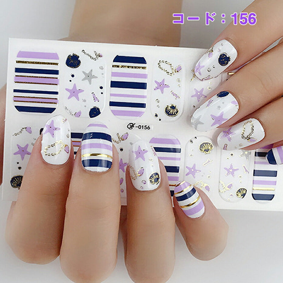 ネイルシール ハンド用 パープル系 紫 グレー ホワイト クリア キラキラ お洒落 大人しい 淑女 韓国風 最新作 3D 貼るだけ 花 しま ストーン柄 手指爪用