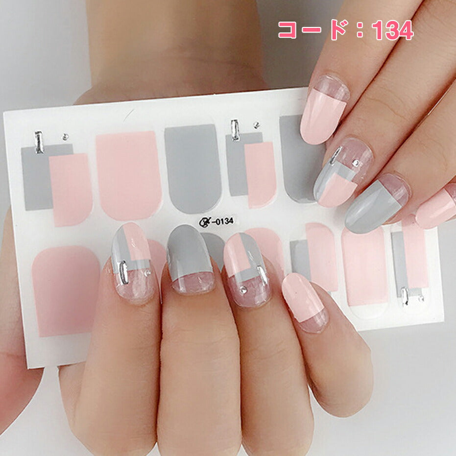 ネイルシール ハンド用 ピンク系 ホワイト クリア キラキラ お洒落 大人しい 淑女 韓国風 最新作 3D 全7色選べる 貼るだけ 花 しま ストーン柄 手指爪用