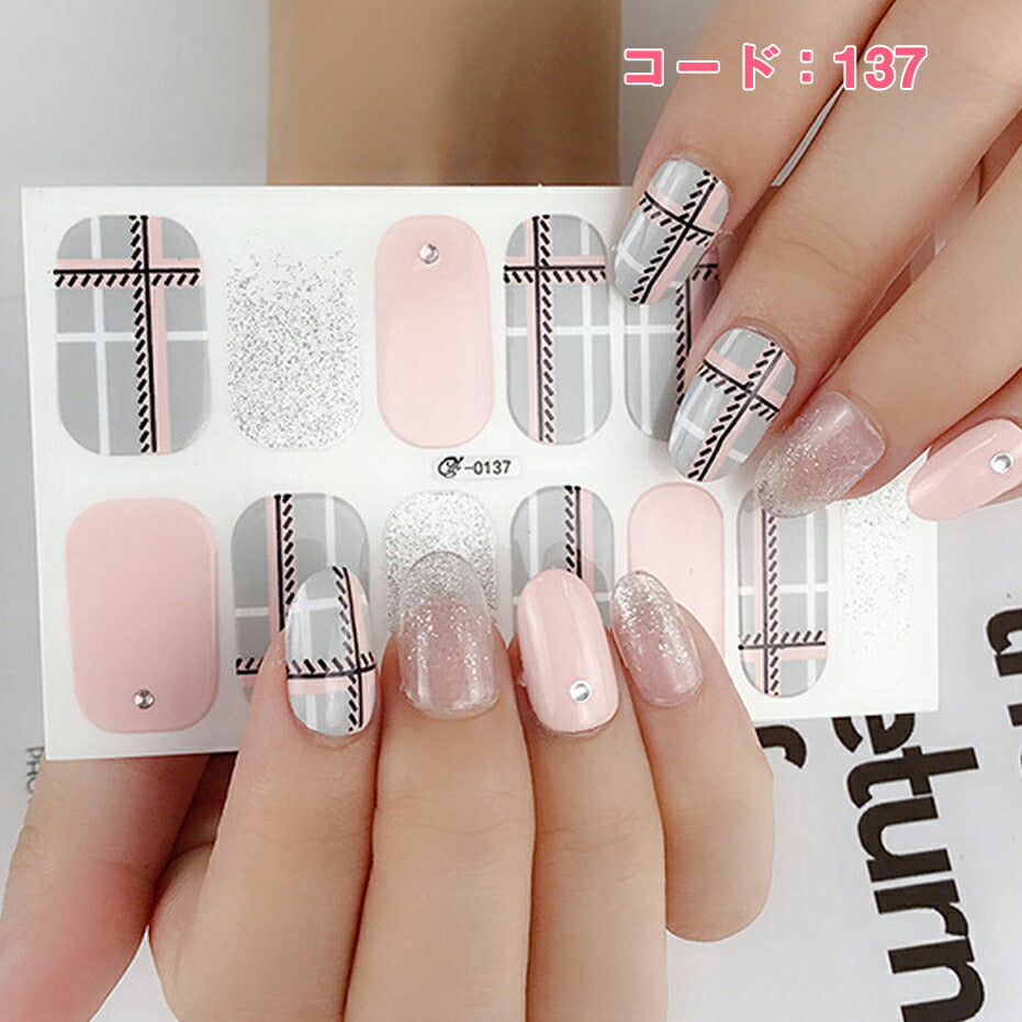 ネイルシール ハンド用 ピンク系 ホワイト クリア キラキラ お洒落 大人しい 淑女 韓国風 最新作 3D 全7色選べる 貼るだけ 花 しま ストーン柄 手指爪用