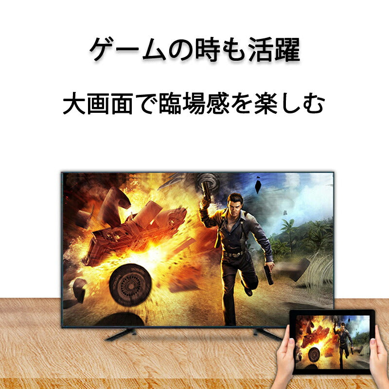 HDMI オス VGA AUX メス 充電 3.5mm音声機能付 変換アダプター PS4 スイッチ Macbook 対応 オーディオジャック付き 黒 単方向 変換ケーブル V1.4 1080P