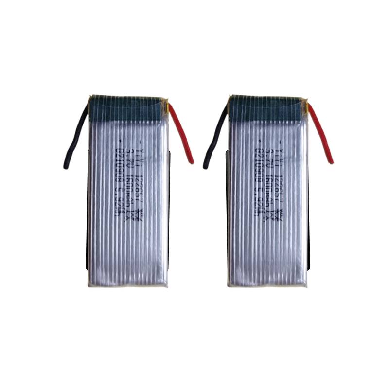 ドローン バッテリー 2本セット 汎用 3.7V 1600mAh #106 hybt206