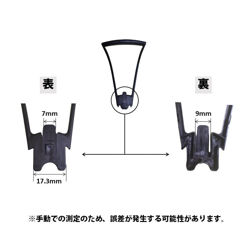 ドローン 汎用 プロペラガード 3組セット (12個) #700D hygd700