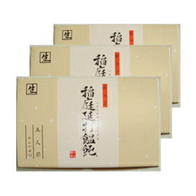 秋田県特産品 手延うどん 稲庭延打饂飩(生) 5食入り ×3 【送料込み】 【お届け不可地域:沖縄・離島】