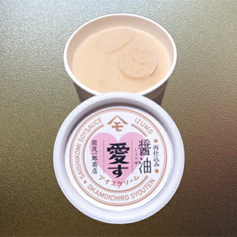 出雲市銘菓 醤油愛す 12個