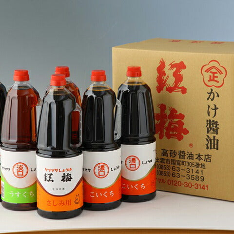 出雲 「調味料セット」 1800ml×6本セット(紅梅×2本・うすくち×2本・こいくち×2本)【専用ダンボール箱入り】