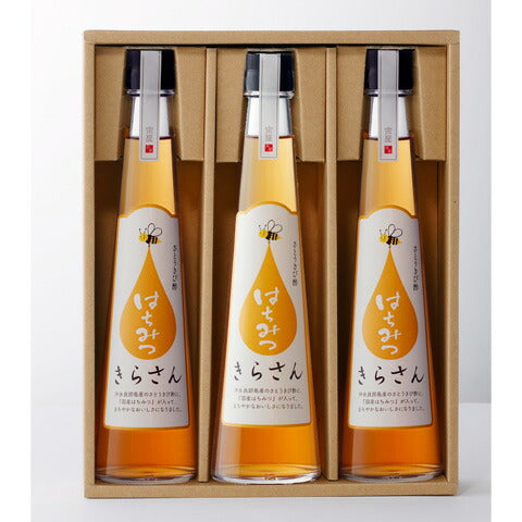鹿児島県産 はちみつきび酢 3本セット