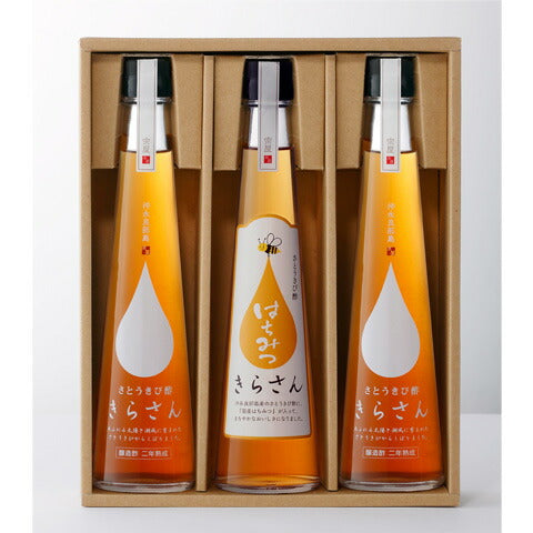 鹿児島県産 さとうきび酢きらさんバラエティーセットB