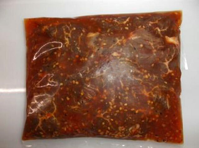 ハラミ メキシコ産他牛はらみ焼肉用カット
