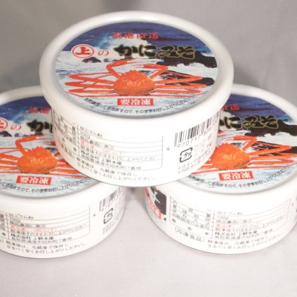 ズワイガニ34枚のカニミソ 100g人口甘味料・保存料等を一切使用せず