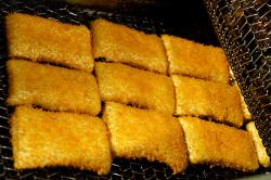 徳島県特産品 ひら天 フィッシュかつ(2枚入り×5袋)
