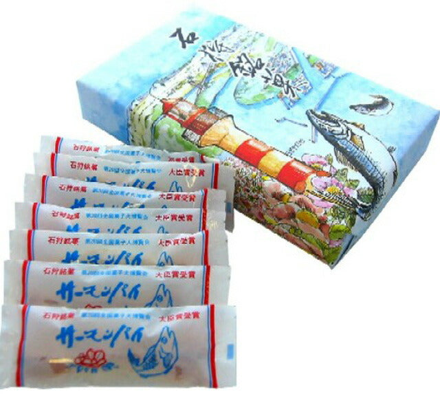 北海道銘菓 菓子 サーモンパイ(7個入)