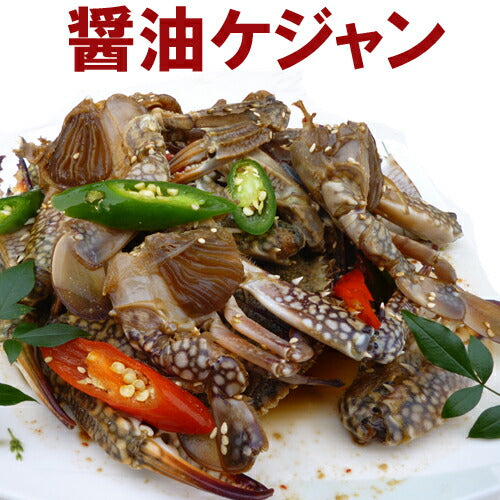 【笠間市名産品】醤油ケジャン 1.1kg