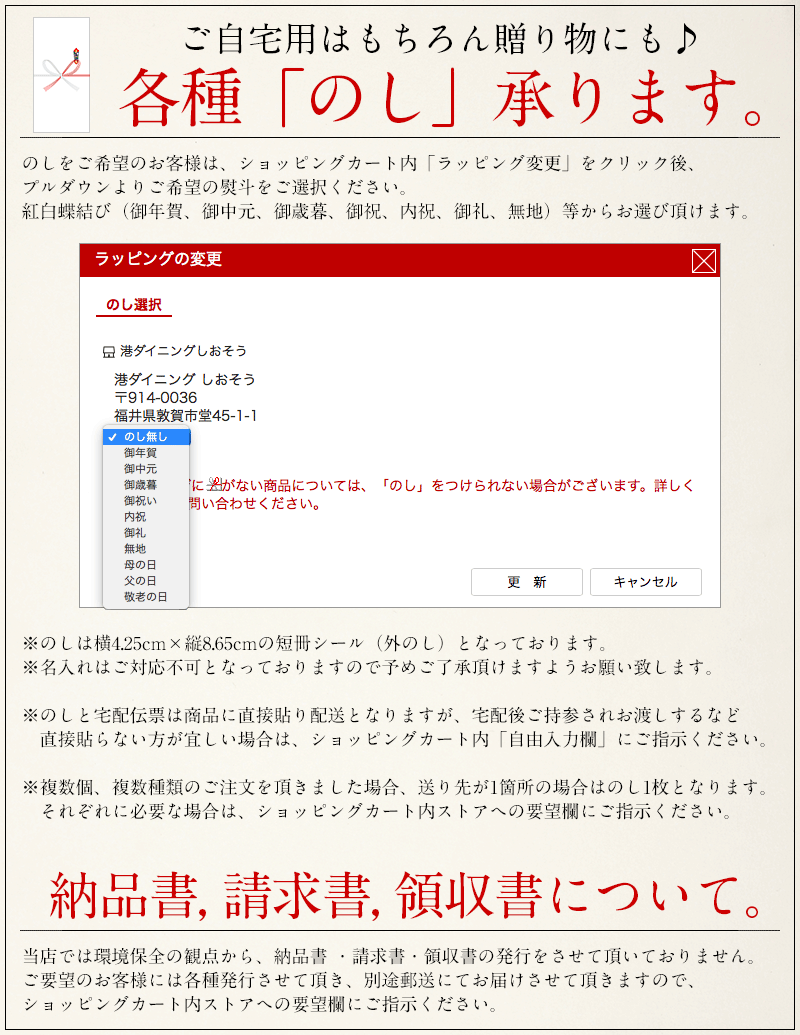 あかもく アカモク100g×5パック ギバザ 三陸 宮城県産 ヘルシー 健康 冷凍 ご飯のお供 海藻