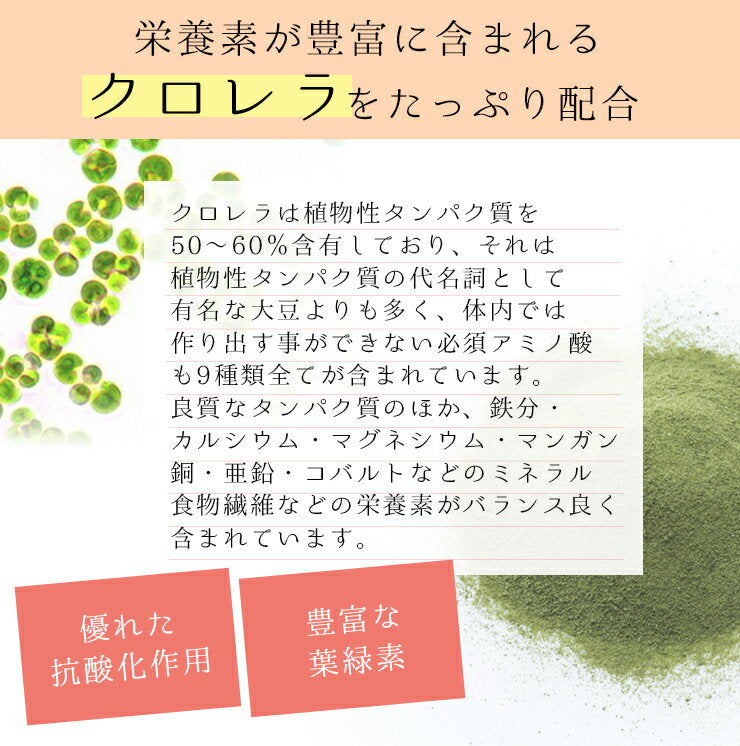 女王様のすごい青汁50包