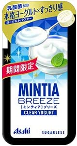 【3人シェア買いでお得】【送料無料】アサヒグループ食品 ミンティアブリーズ クリアヨーグルト 30粒×8個