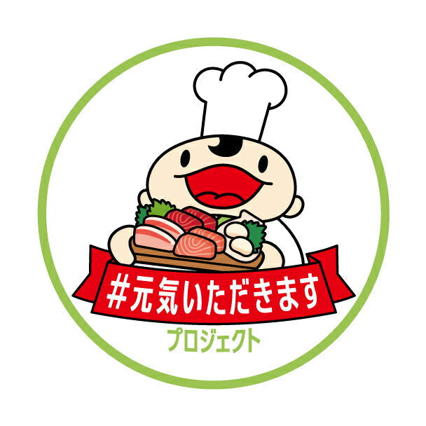 まぐろ屋さんのまぐろ丼70g×5食