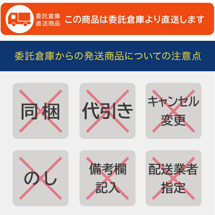 森永乳業 ミルクキャラメルオレ 200ml 紙パック 24本入 乳飲料 常温保存可能 オ・レ