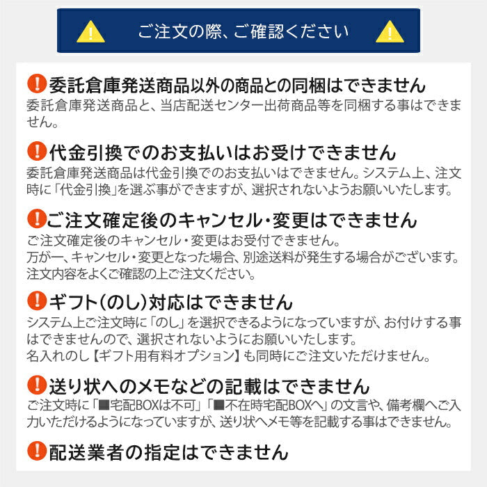 森永乳業 森永ココア 200ml 紙パック 24本入