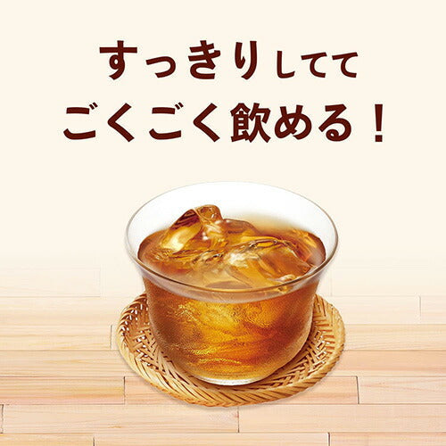 【送料無料】 【1ケース】 伊藤園 健康ミネラル麦茶600ml×24本
