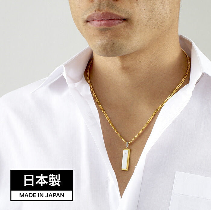 医療機器 喜平 磁気ネックレス おしゃれ 男性用 メンズ 肩こり かたこり 解消グッズ ネックレス メンズ 磁石 医療 健康器具 医療機器 プレゼント ギフト 父の日 敬老の日 送料無料