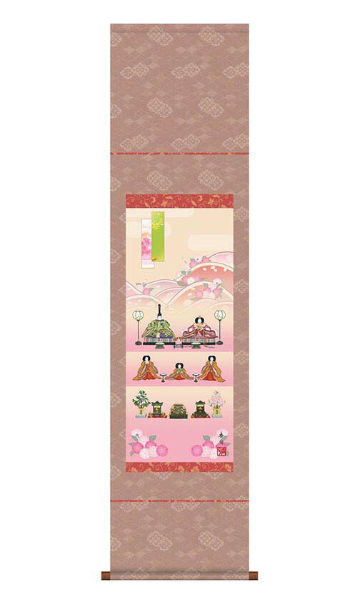 掛軸 「段飾り雛」伊藤香旬 筆