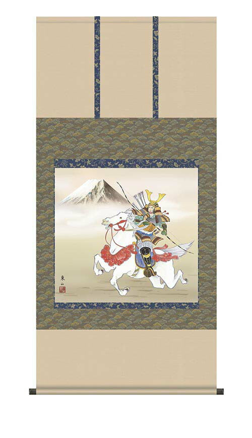 正絹掛軸「若武者」 榎本東山 筆