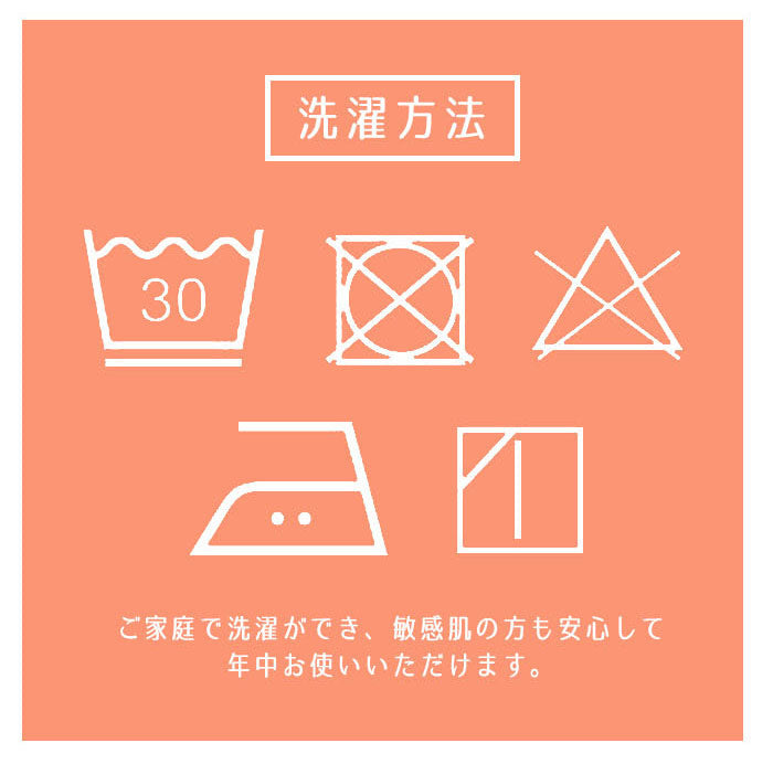 【黒】和泉木綿 ORIIRO コットンマフラー ストール マフラー レディース おしゃれ 綿100% 日本製