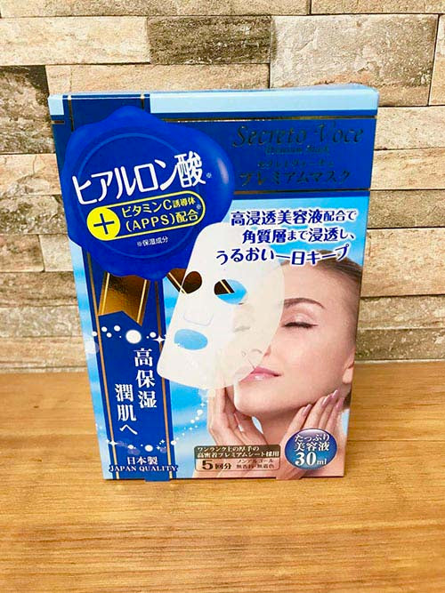 【ヒアルロン酸(肌のハリ)】セクレトボーチェ プレミアムマスク 高保湿 高浸透美容液 高密着 コラーゲン 保湿 乾燥肌 小じわ ビタミンC フェイスパック フェイスマスク セクレトボーチェ