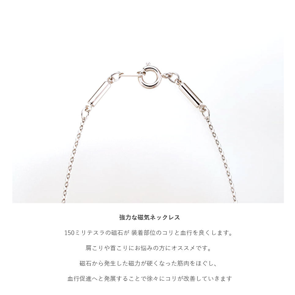 磁気ネックレス 女性用 おしゃれ 医療機器 磁気ネックレス 45cm キュービックジルコニア アメジスト&キュービックジルコニア 磁気ネックレス 肩こり ギフト プレゼント 母の日 敬老の日 誕生日 還暦祝い 仕事 オフィスワーク デスクワーク テレワーク