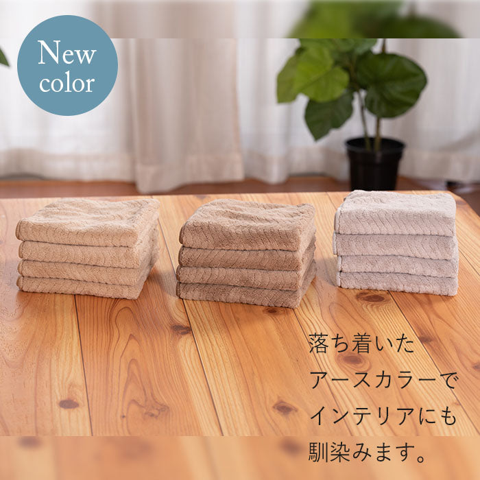 【サクラ】極ふわ ハンドタオル 12枚セット 厚手 驚きの吸水力 乾きやすい まとめ買い 帝人 TEIJIN 抗菌 防臭