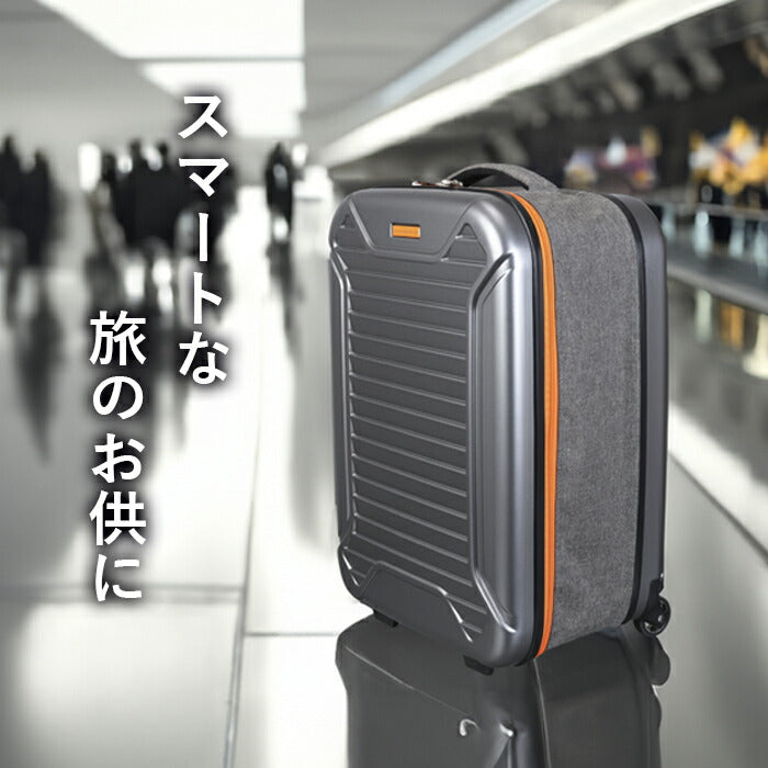 スーツケース 静音 機内持ち込み 拡張 広がる ポケット付き 折りたたみ 大容量 鍵付き 海外 国内旅行 出張