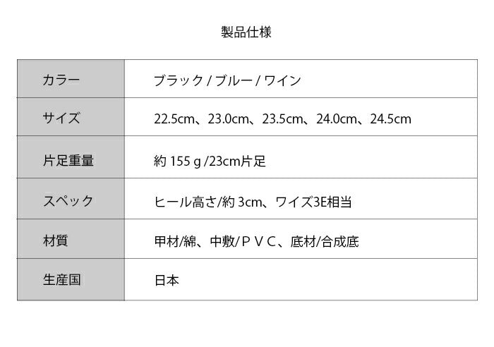 【ワイン 22.5cm】 パンプス レディース 痛くない 歩きやすい 前開きデニム 無地美脚 カジュアル 大人カジュアル ラインストーン ファッション デニムきらきら前開きパンプス