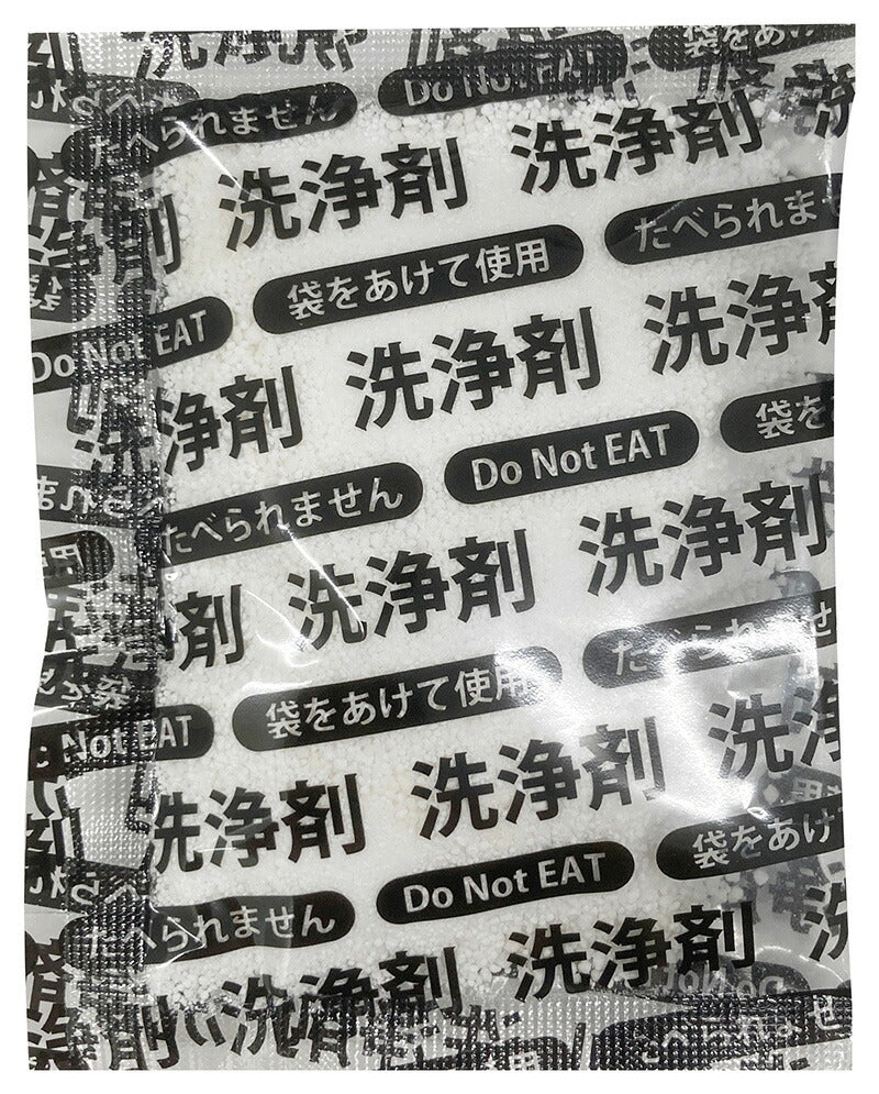 洗濯洗剤 粉 粉末洗剤 酵素 強力 30g×30包 強力ダッシューダ ユニフォーム 洗剤 美容室 理容室
