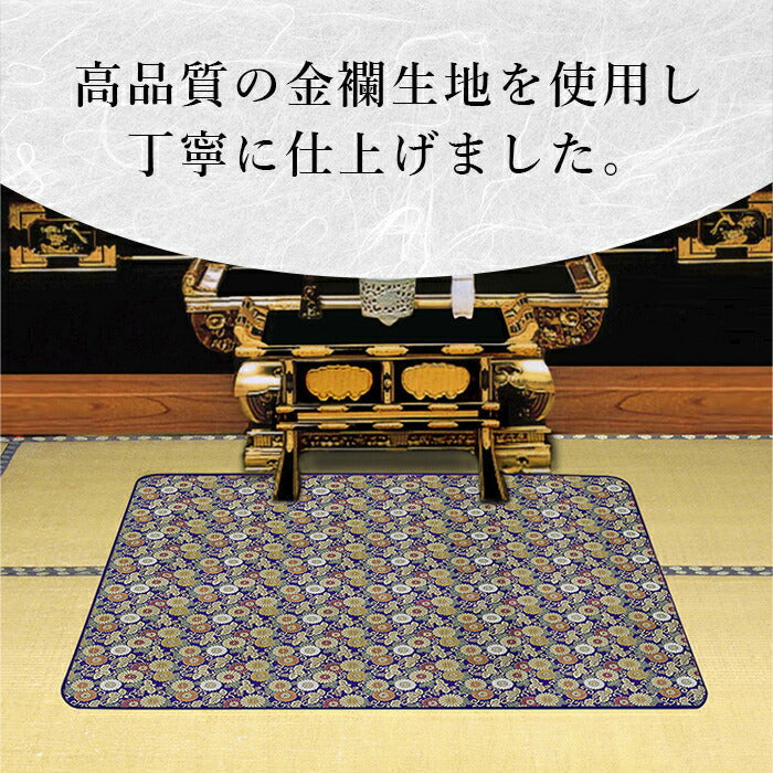 【大サイズ(100×180cm)】仏壇 防炎 防火マット 仏壇用 仏具 床 防火シート 仏壇 仏前マット 仏前敷き 仏壇マット 敷物 敷き物 仏壇 / 仏前防炎敷物 安全マット 小サイズ 大サイズ