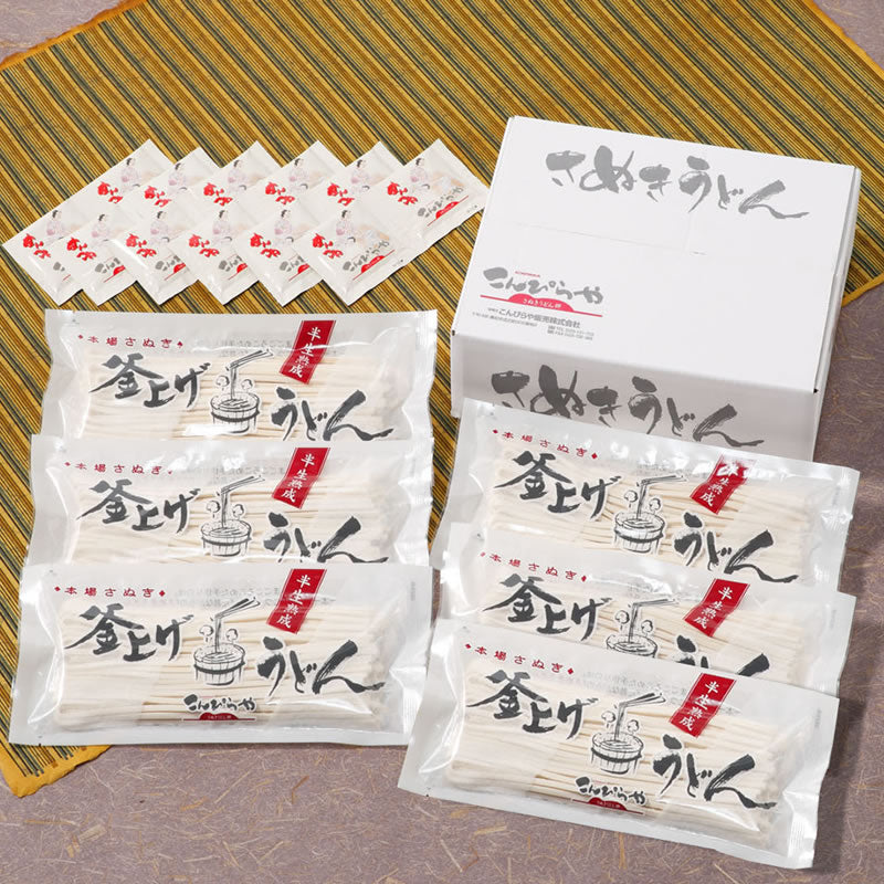 本場讃岐うどん 包丁極太切りうどん 12人前 つゆ付き