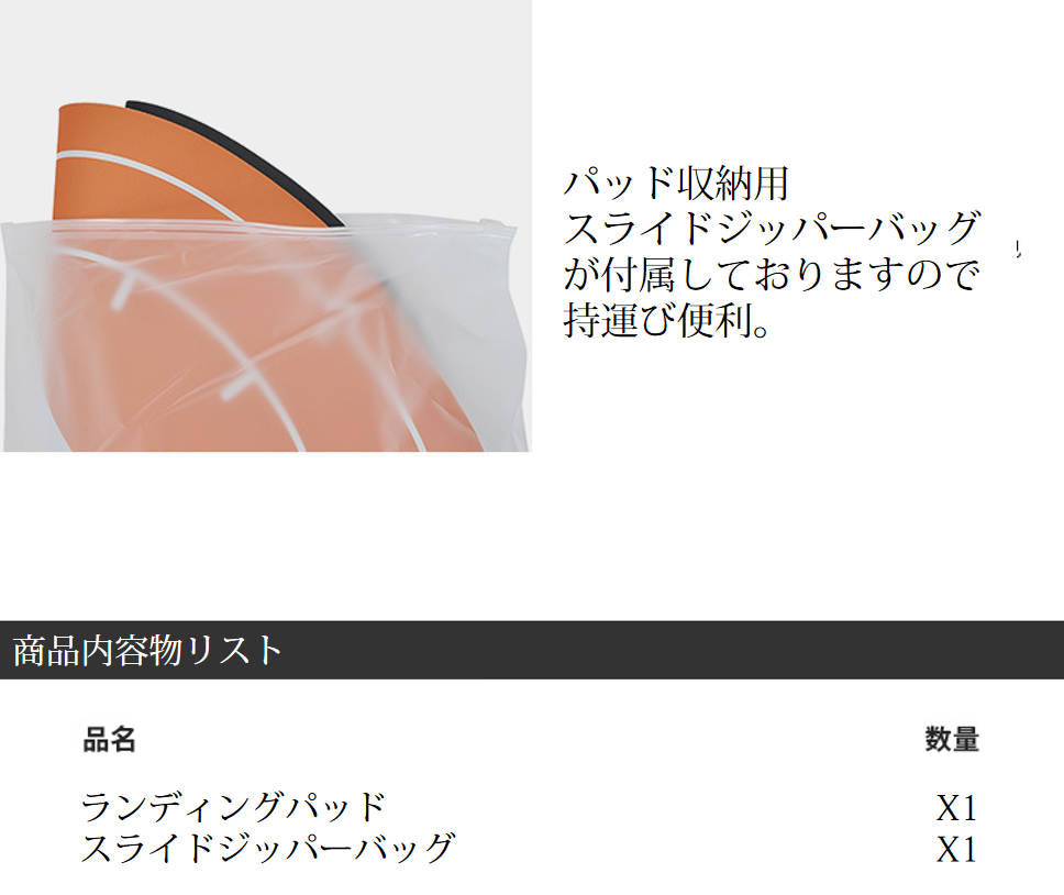 ドローンランディングパッド 着陸マット 直径50cm 折畳める折りたたみ式 汎用品 マビックも適用 アクセサリー スペア部品 TSモバイル