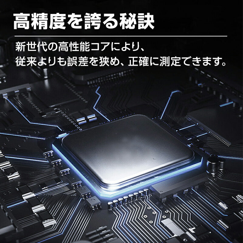 墨出し器 12ライン レーザー墨出し器 水平器 グリーンレーザー 水平垂直 360° フルライン 小型 高輝度 屋内屋外 建築 IP54 傾斜 壁掛け リモコン付き