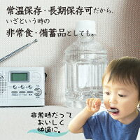 【金のどんぶり】親子丼2箱!