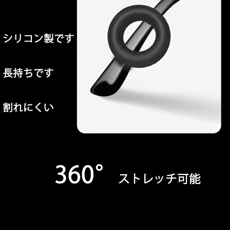 リング型 ホワイト 眼鏡ストッパー 5ペア 10個分 メガネズレ防止 丸い 眼鏡ストッパー シリコン メガネズレおち防止 落下防止 すべり止め 柔らかい 痛くない フィット