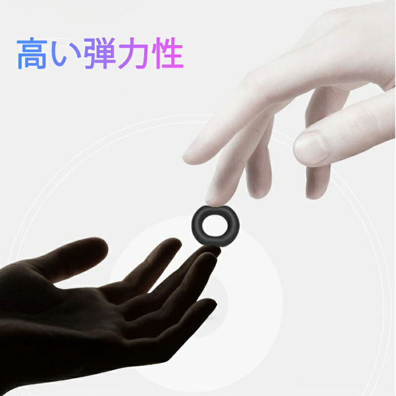 リング型 ホワイト 眼鏡ストッパー 5ペア 10個分 メガネズレ防止 丸い 眼鏡ストッパー シリコン メガネズレおち防止 落下防止 すべり止め 柔らかい 痛くない フィット