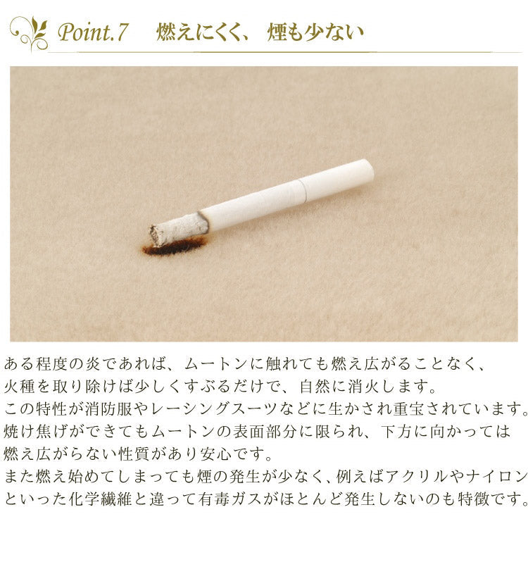 (M/グレージュ632238BO)ムートンスリッパ 冬物 スリッパ ムートン レディース メンズ サイズ M L ルームシューズ ボア もこもこ あったか おしゃれ 北欧 来客用 室内 冷え対策 冬用 天然ムートン(代引不可)【送料無料】
