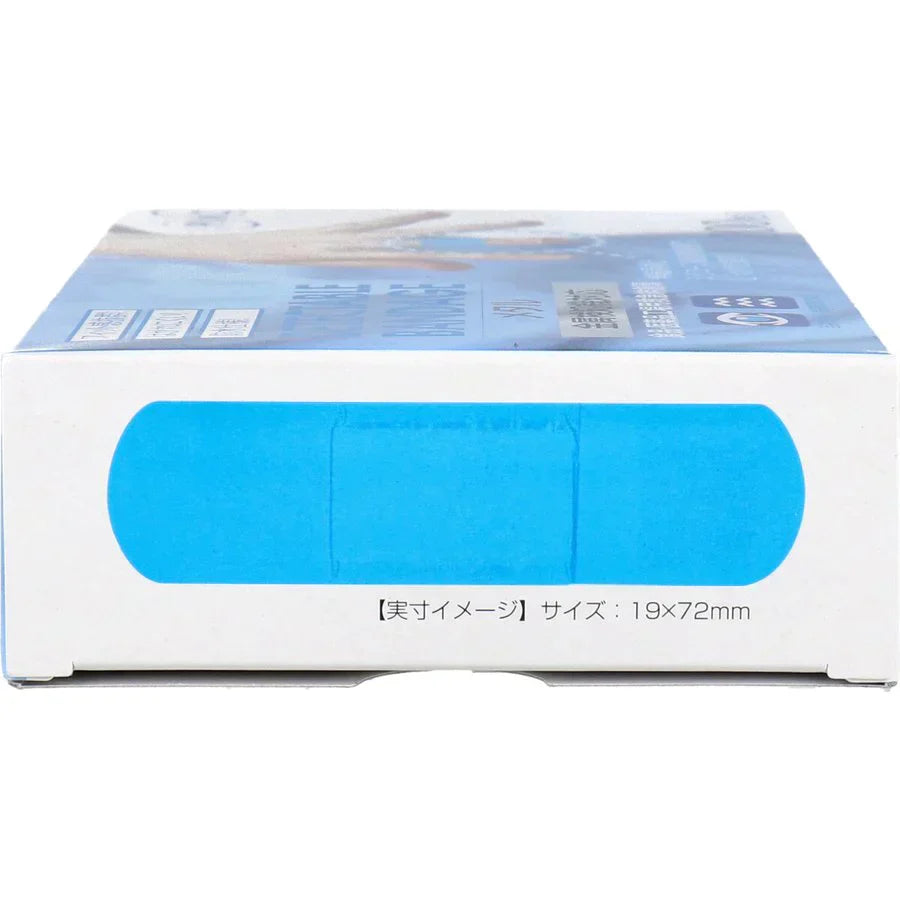 救急絆創膏 ディテクタブル バンデージ メタル 食品/医薬品工場用救急絆創膏 200枚 KI1490
