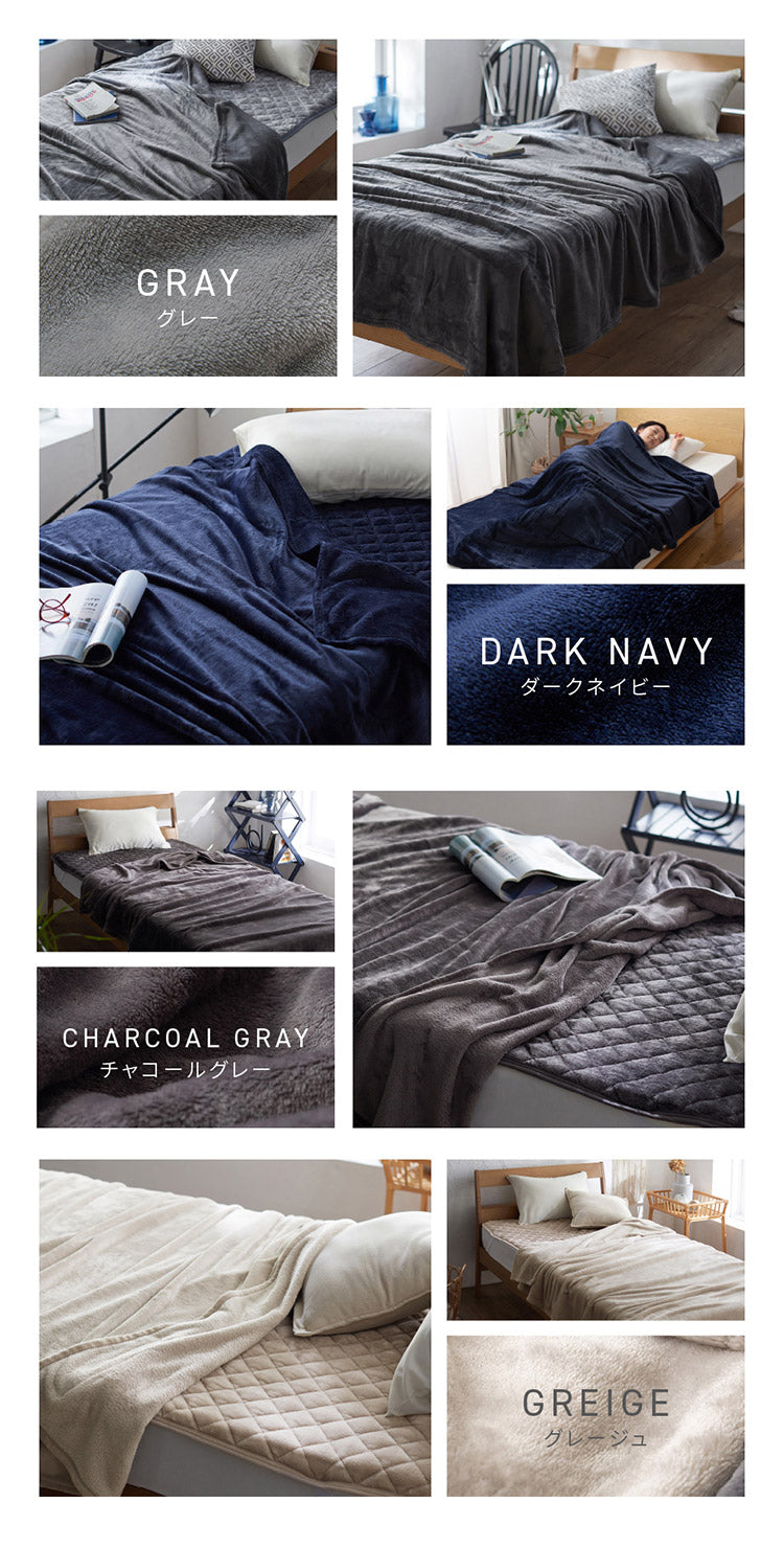 (カラー:ブラック)毛布 シングル 洗える mofua マイクロファイバー 1年保証 エコテックス 静電気防止 ブランケット スロー なめらか 丸洗い 寝具 お昼寝 車中泊 あったか モフア 大判ひざ掛け