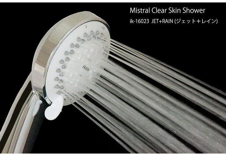 アイクールジャパン Mistral clear skin ミストシャワーヘッド shower ik-16023 3機能付き