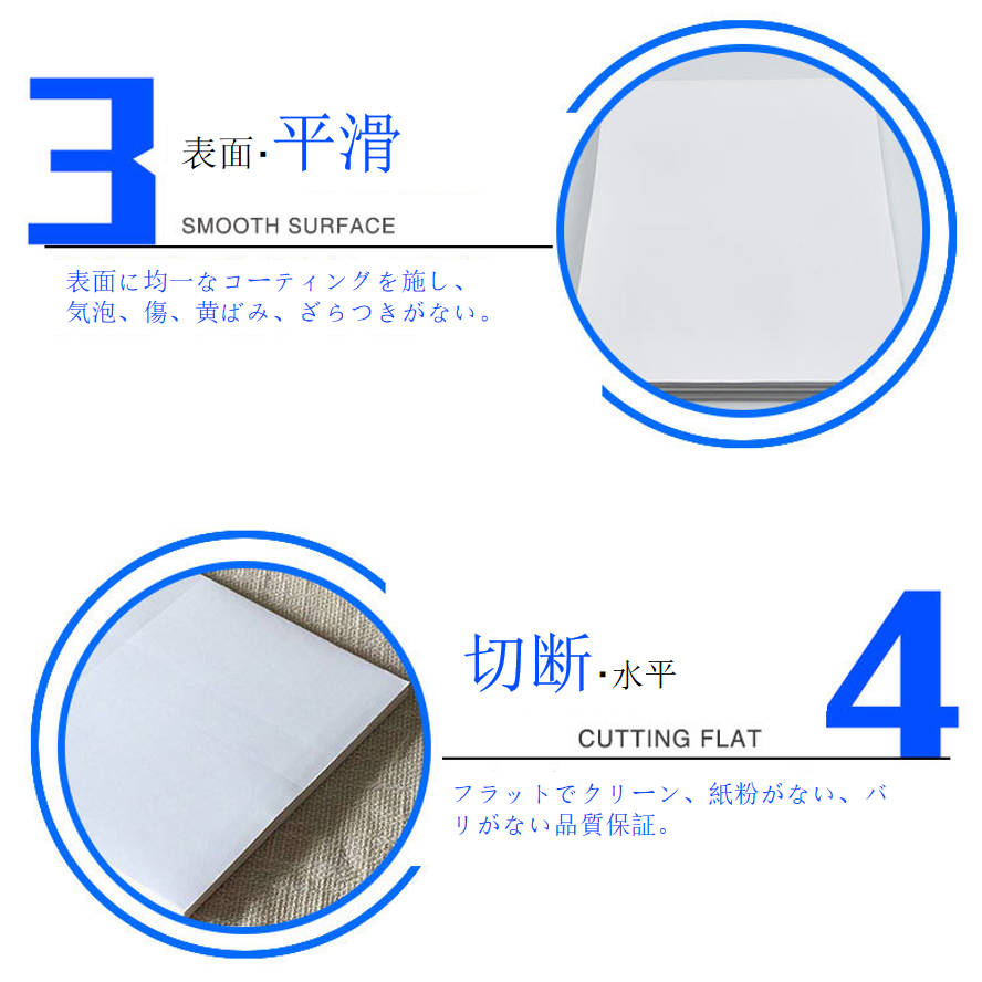 ラベルシール 8面 A4サイズ 50枚 400片 直角 余白無し ツヤ消し 強粘着タイプ インクジェット レーザープリンター両方対応 インク付きやすい 用紙 OA用品